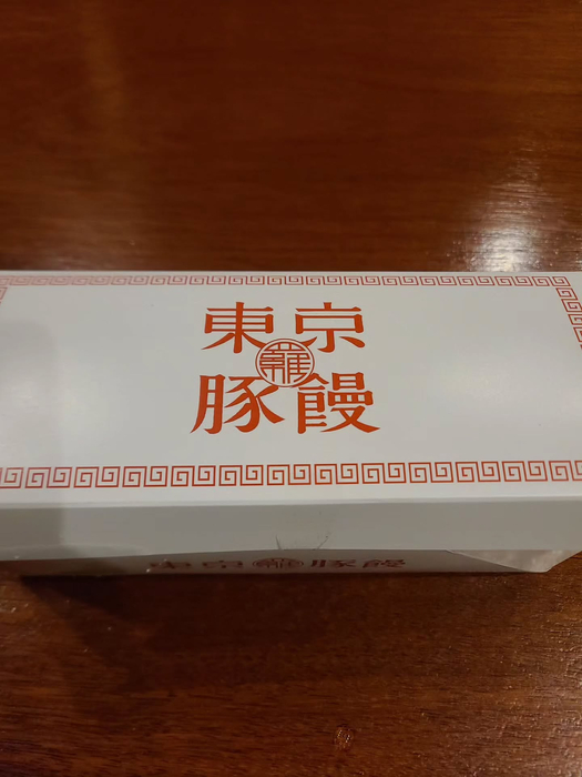 画像1661