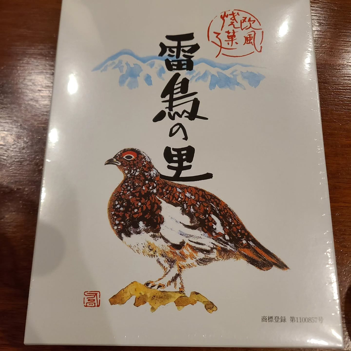画像1664
