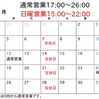 画像1685
