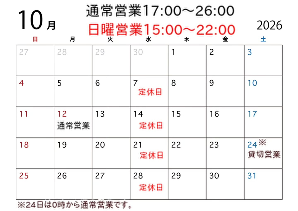 画像1685