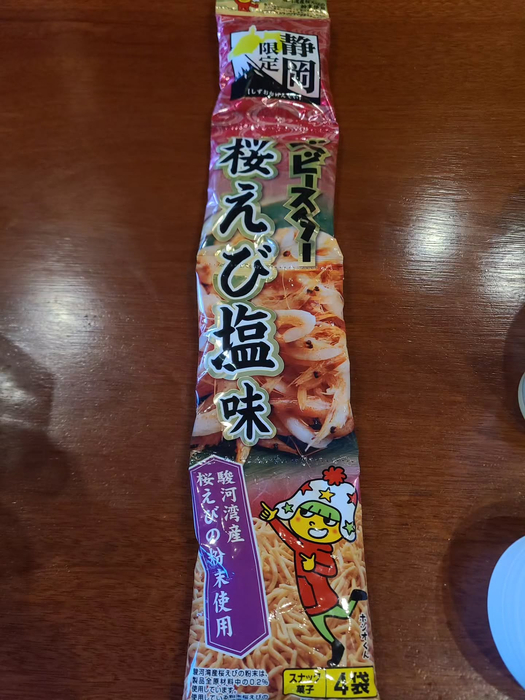 画像1692