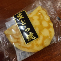画像1693