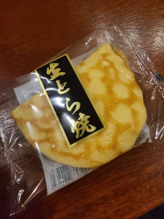 画像1693