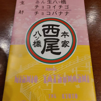 画像1710
