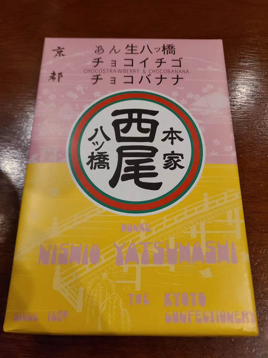画像1710