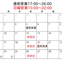 画像534