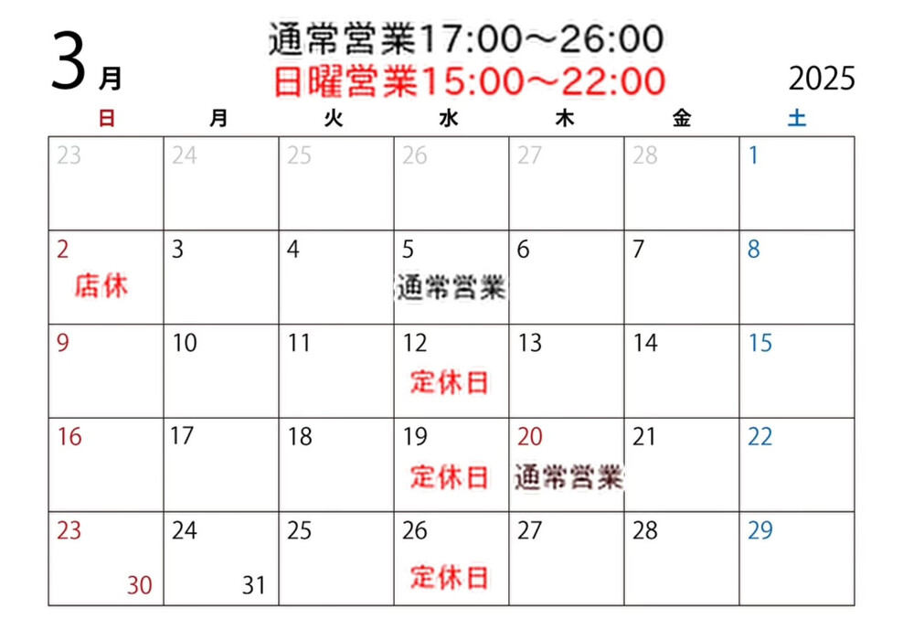 画像534