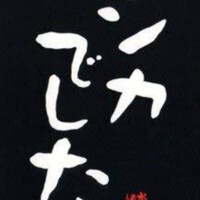 画像559