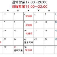 画像593