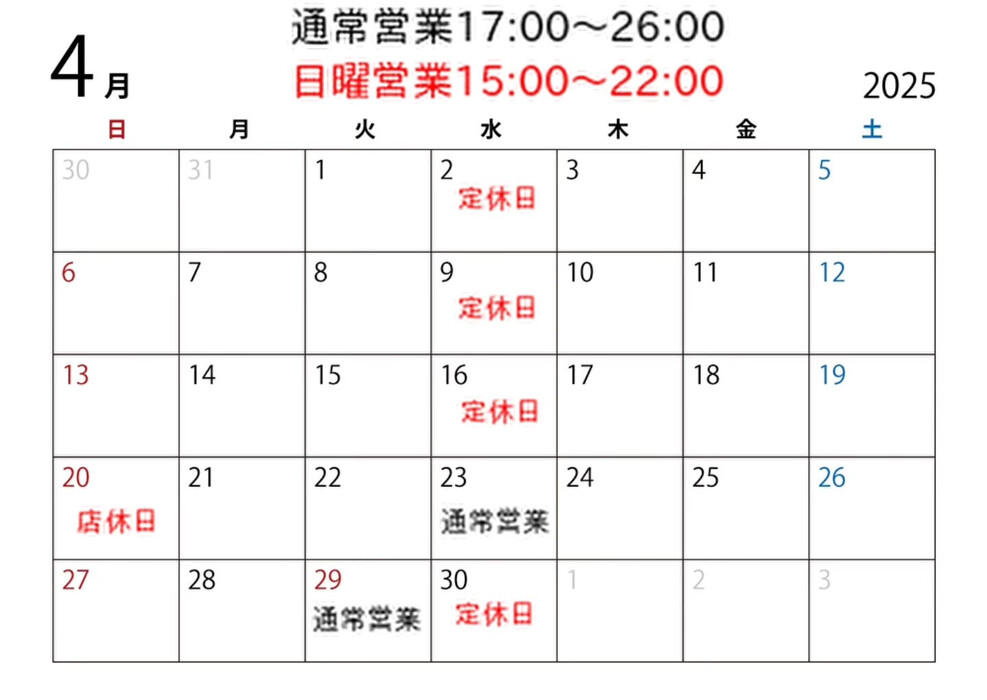 画像593