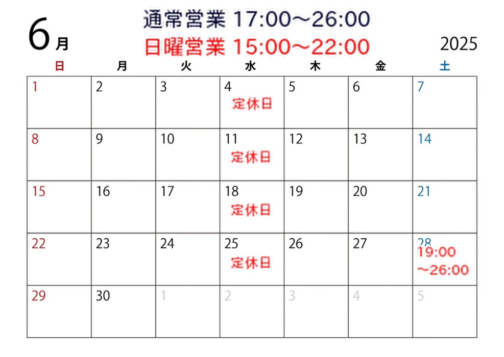 画像710