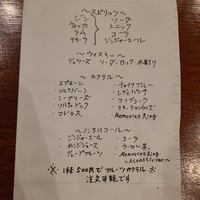 画像788