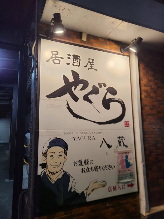 画像983